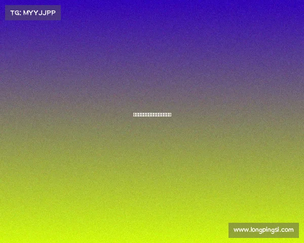 红豆电子竞技、红豆电信官方网站